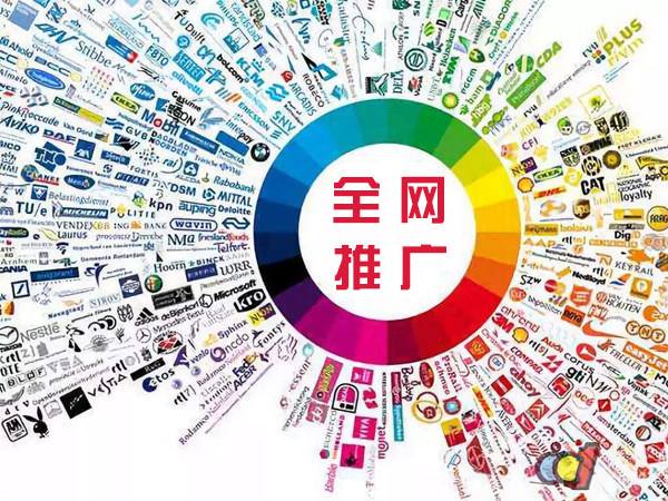 秀屿传统企业进行网络营销需要注意的几个基础策略